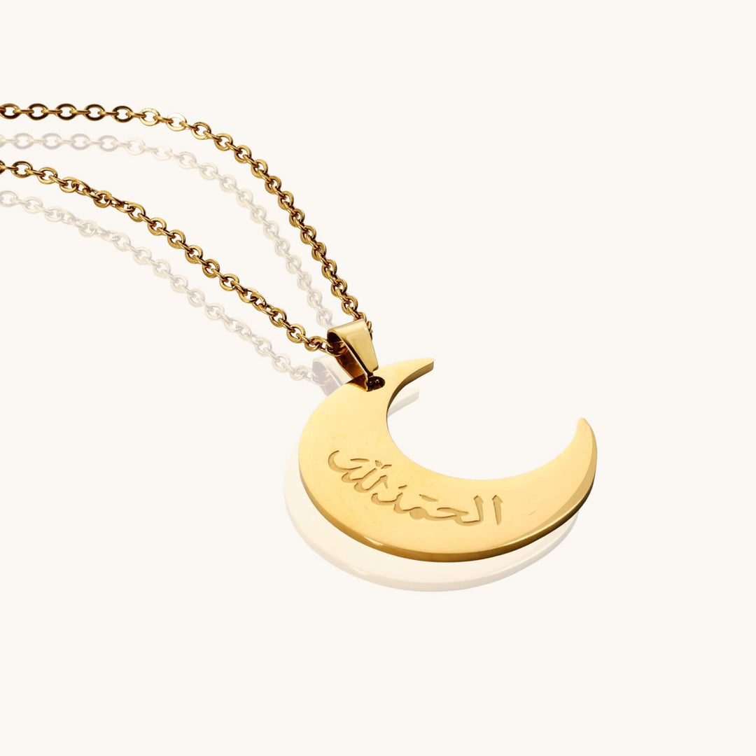Alhamdulillah Moon Necklace