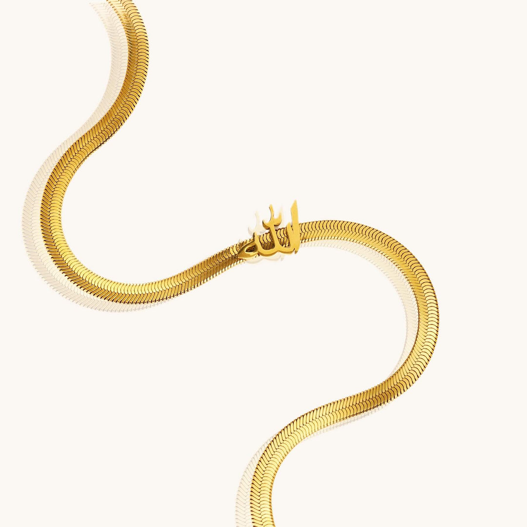 Allah Necklace | Snake Chain