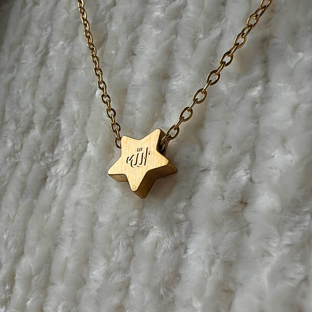 Allah الله - Star Necklace