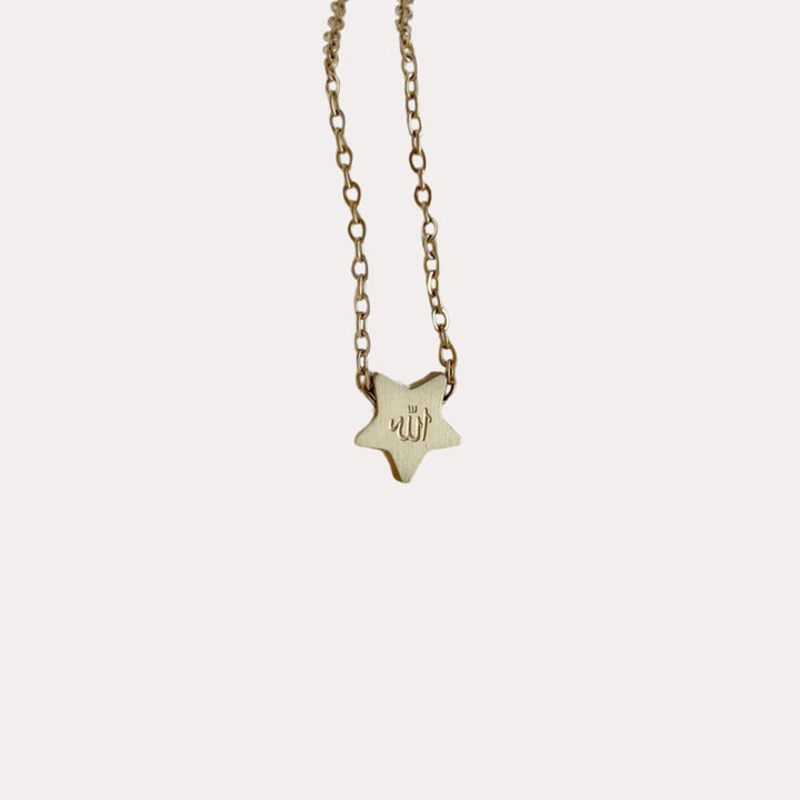 ZUDO Allah_Star Necklace