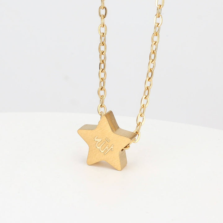 Allah الله - Star Necklace