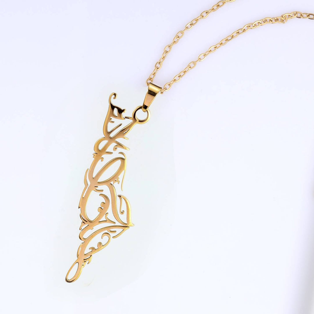 Palestine Calligraphy Necklace