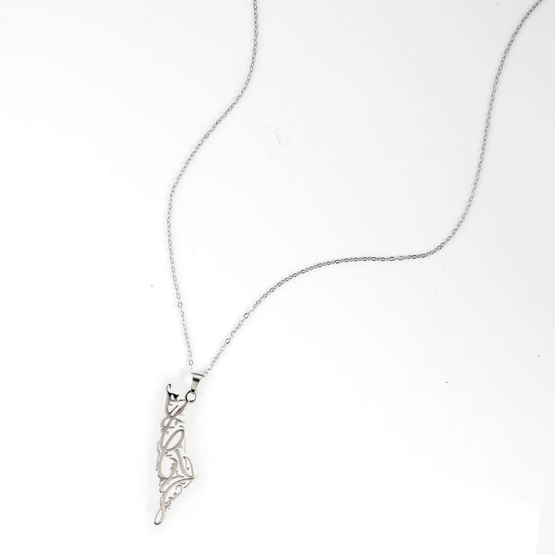 Palestine Calligraphy Necklace