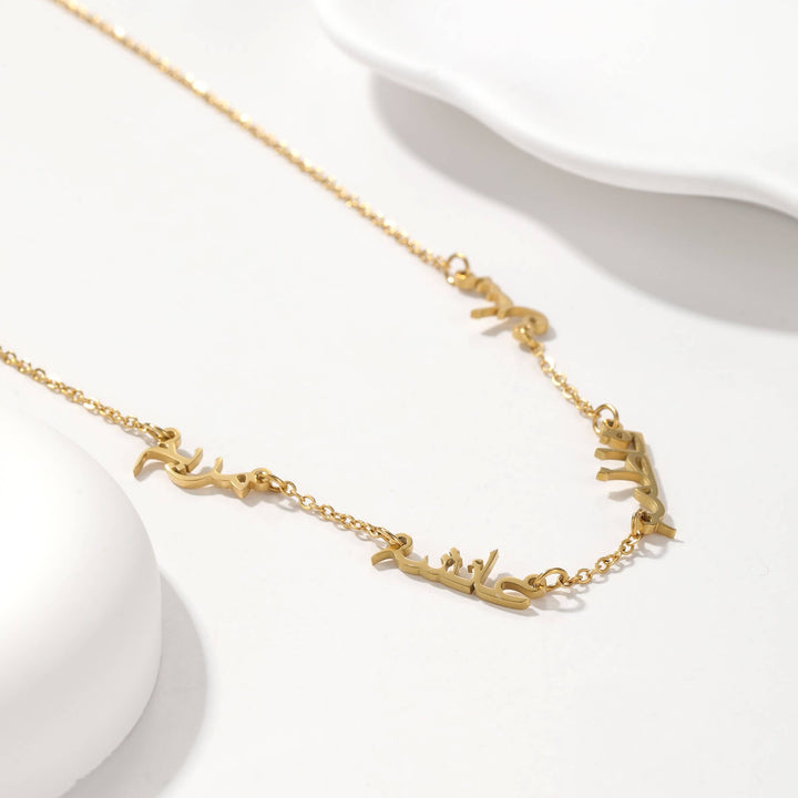 Custom 4-Name Necklace