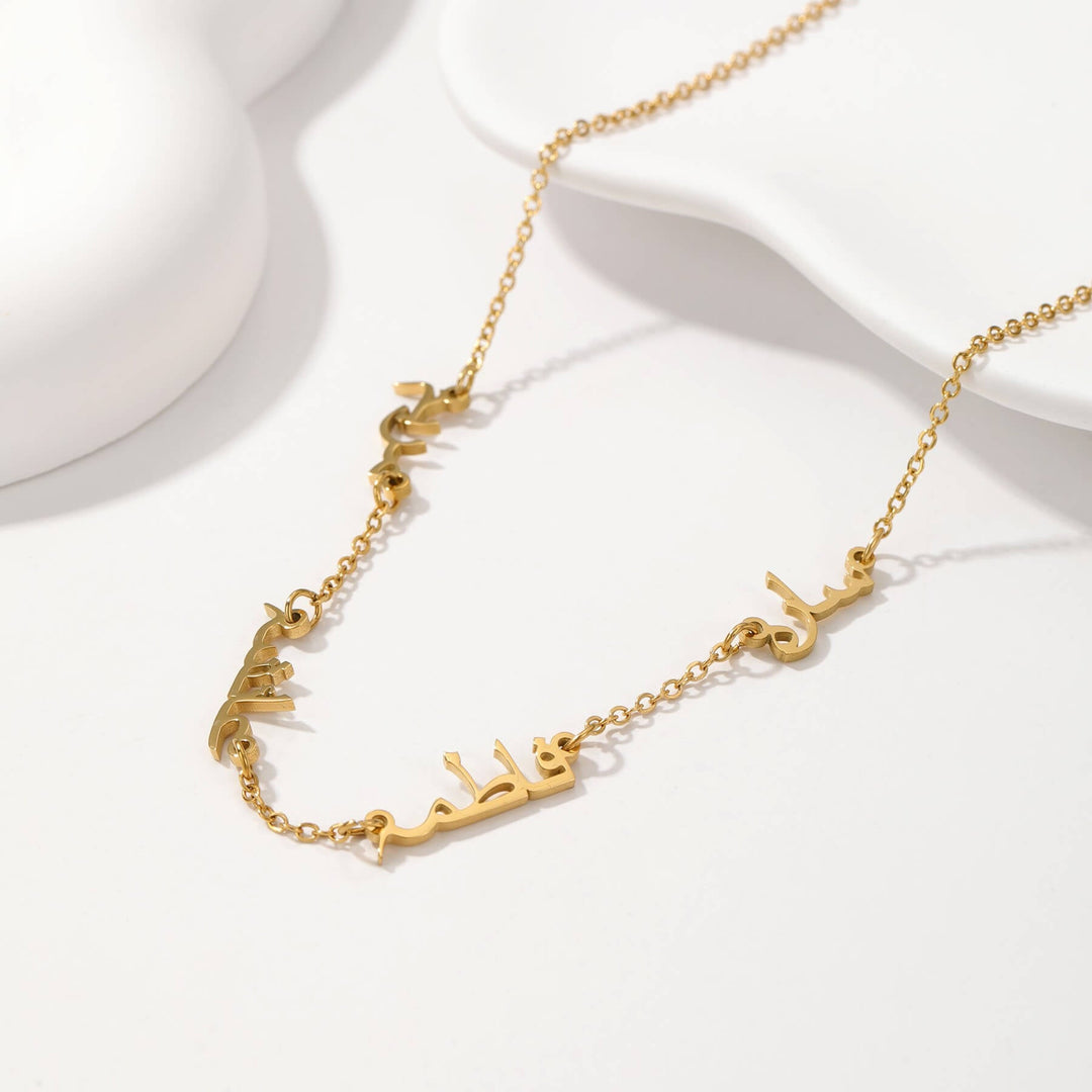 Custom 4-Name Necklace