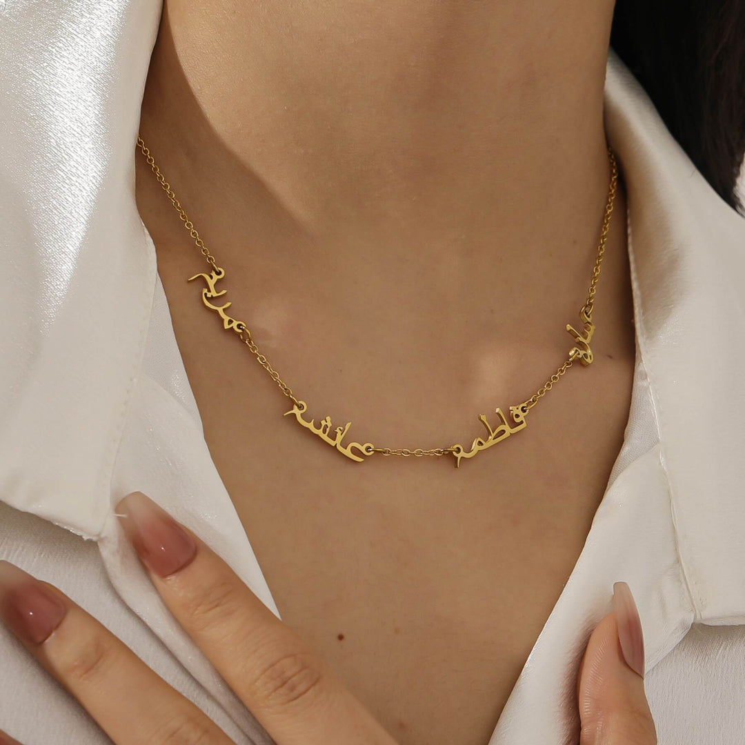 Custom 4-Name Necklace