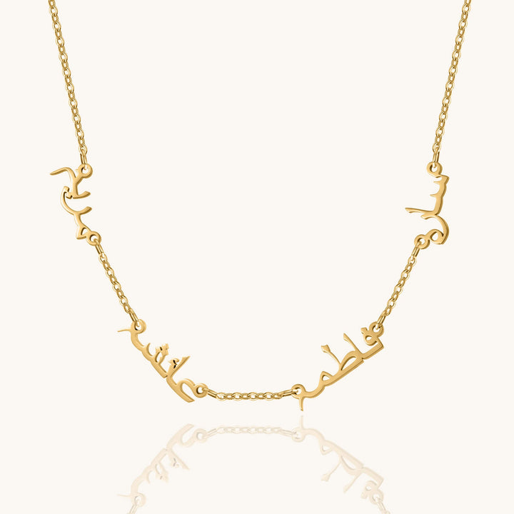 Custom 4-Name Necklace