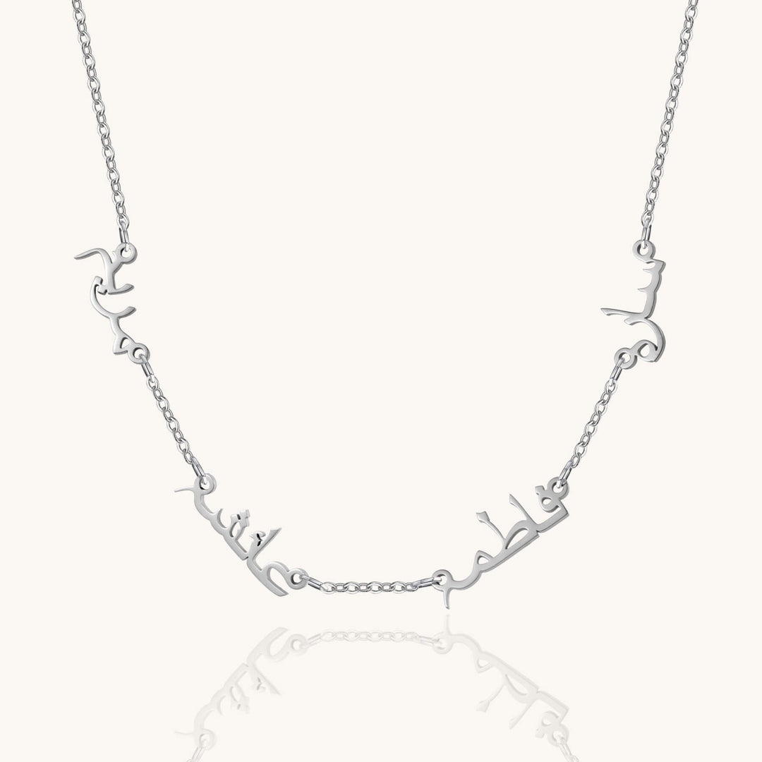 Custom 4-Name Necklace