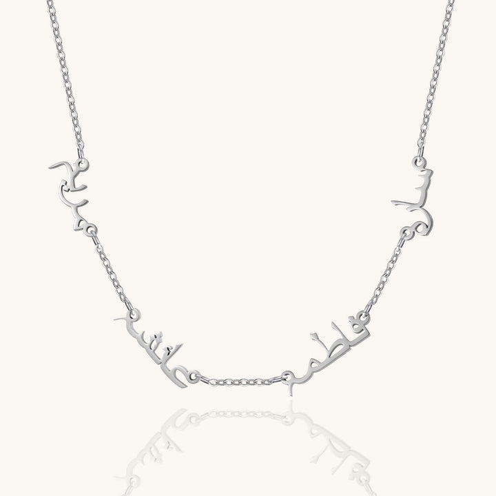 Custom 4-Name Necklace