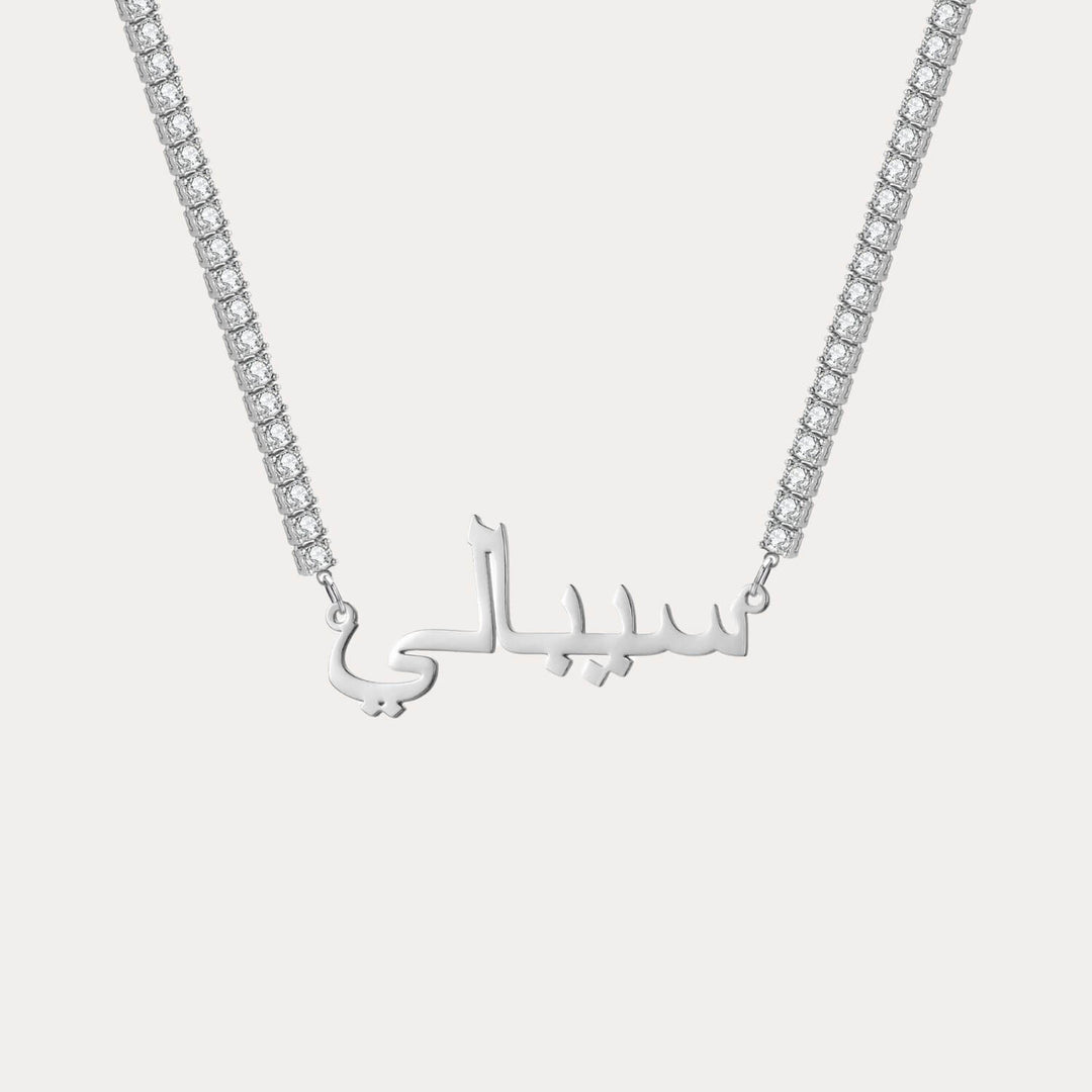 Custom Crystal Chain Necklace