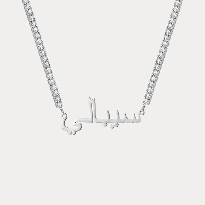 Custom Crystal Chain Necklace
