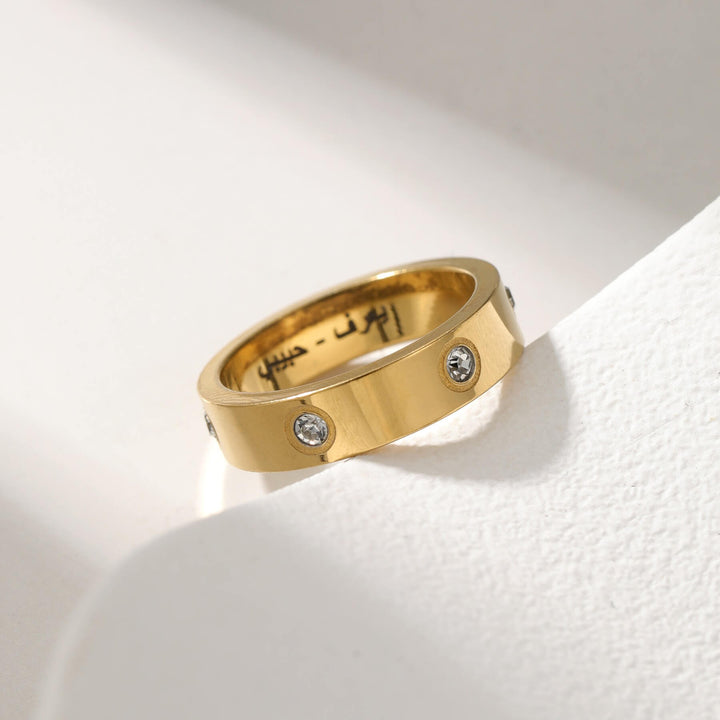 Custom Engraved Crystal Ring