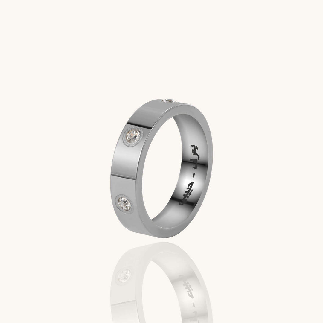 Custom Engraved Crystal Ring