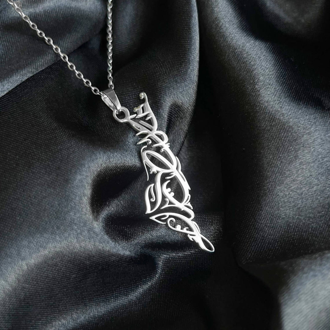 Palestine Calligraphy Necklace