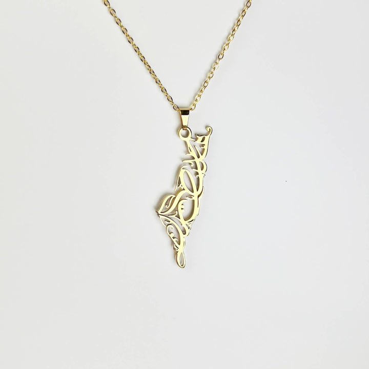 Palestine Calligraphy Necklace