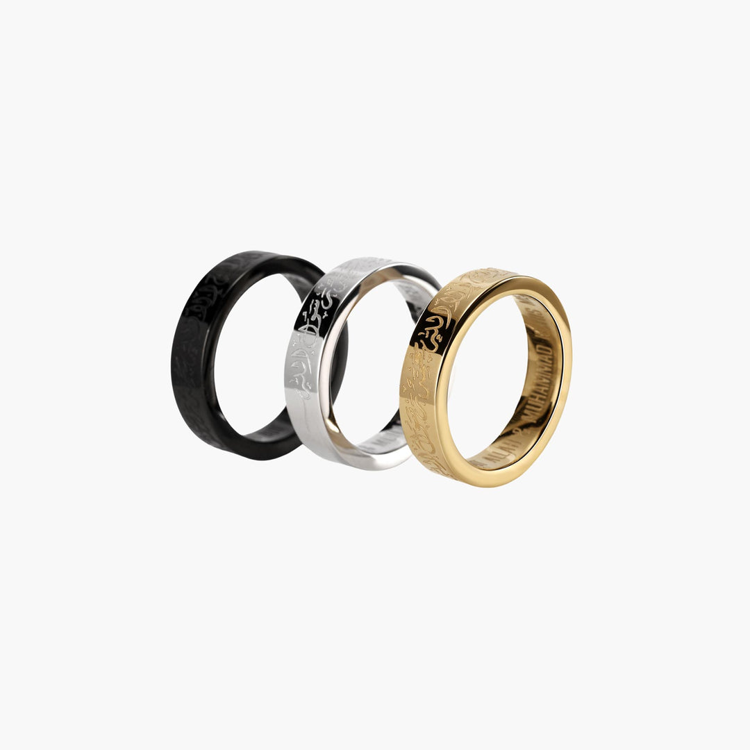 Shahada Ring