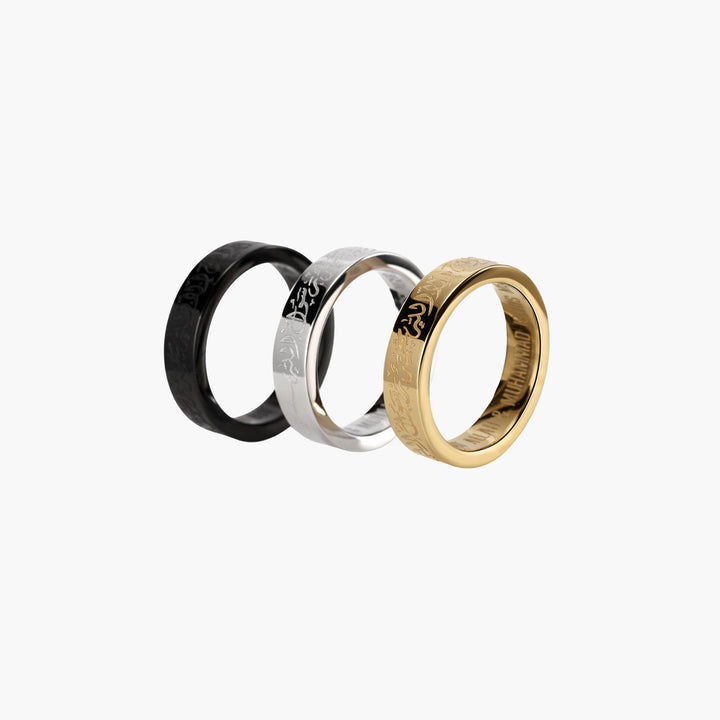 Shahada Ring