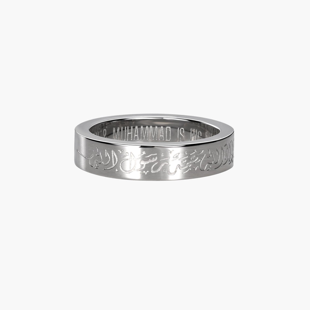 Shahada Ring