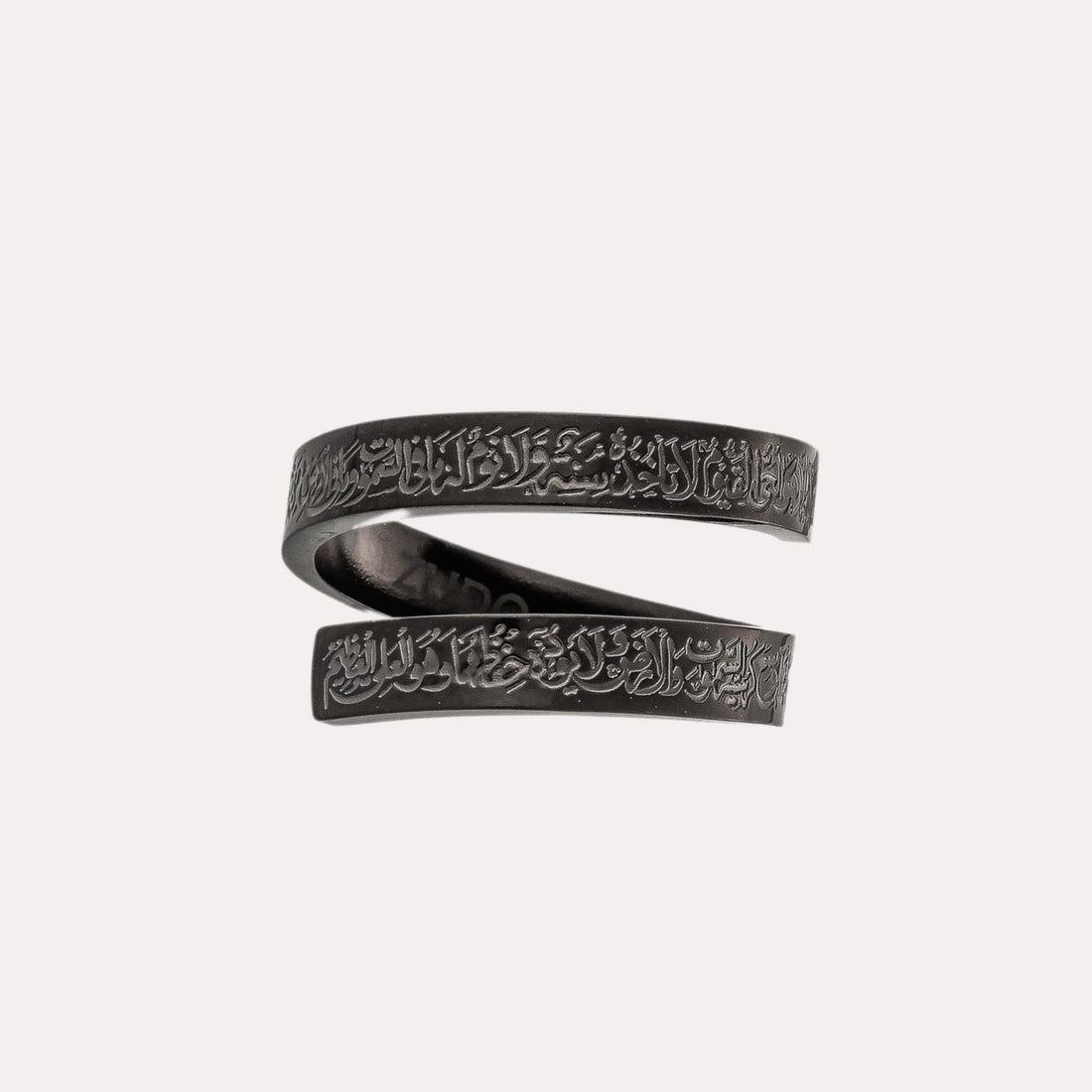 ZUDO-Ayatul-Kursi-ring matte black