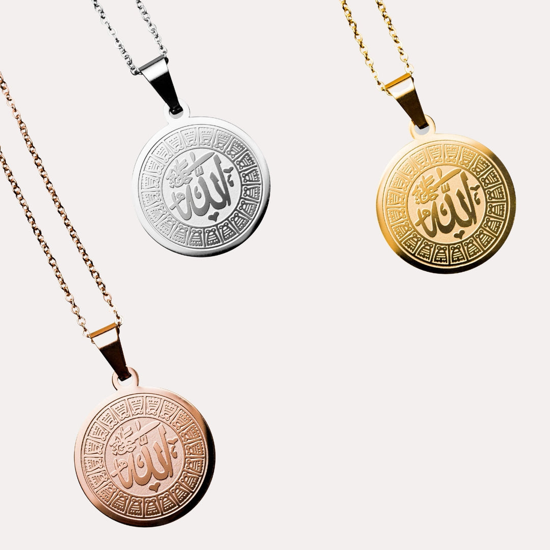 ZUDO - Allah Medallion Necklace