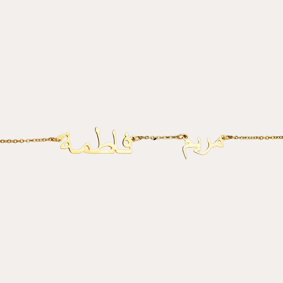 ZUDO-Custom-double-name-necklace