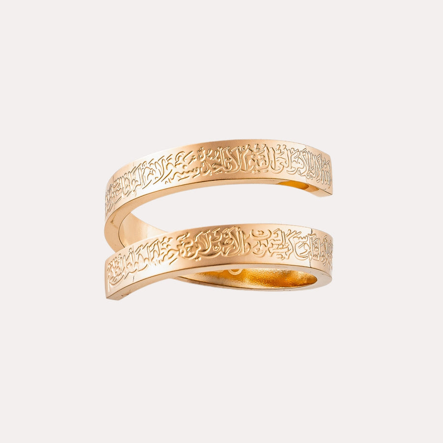 ZUDO-Ayatul-Kursi-ring rose gold