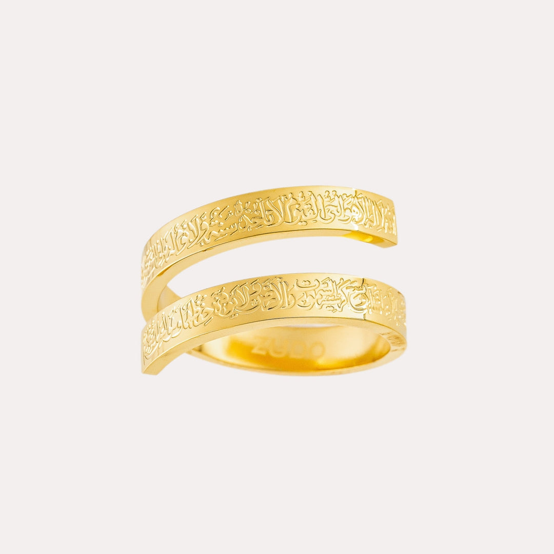 ZUDO-Ayatul-Kursi-ring-gold