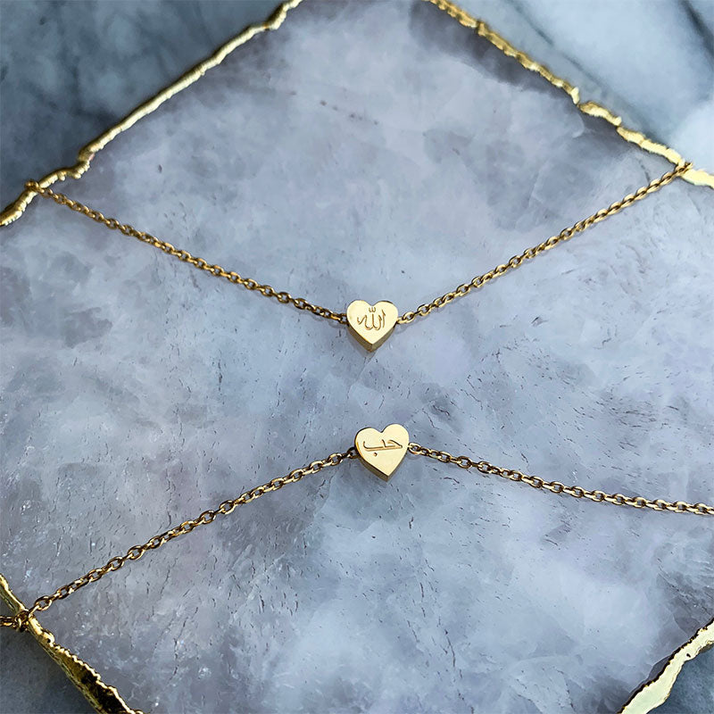 ZUDO - Allah الله- Heart Necklace‎