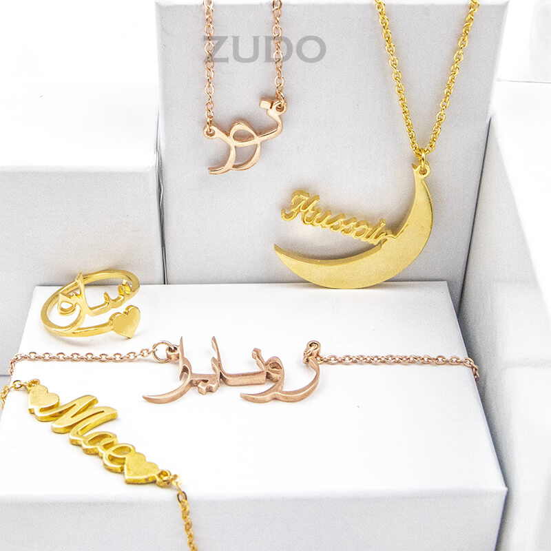 ZUDO-Personalized-Custom-Arabic-Name-Necklace