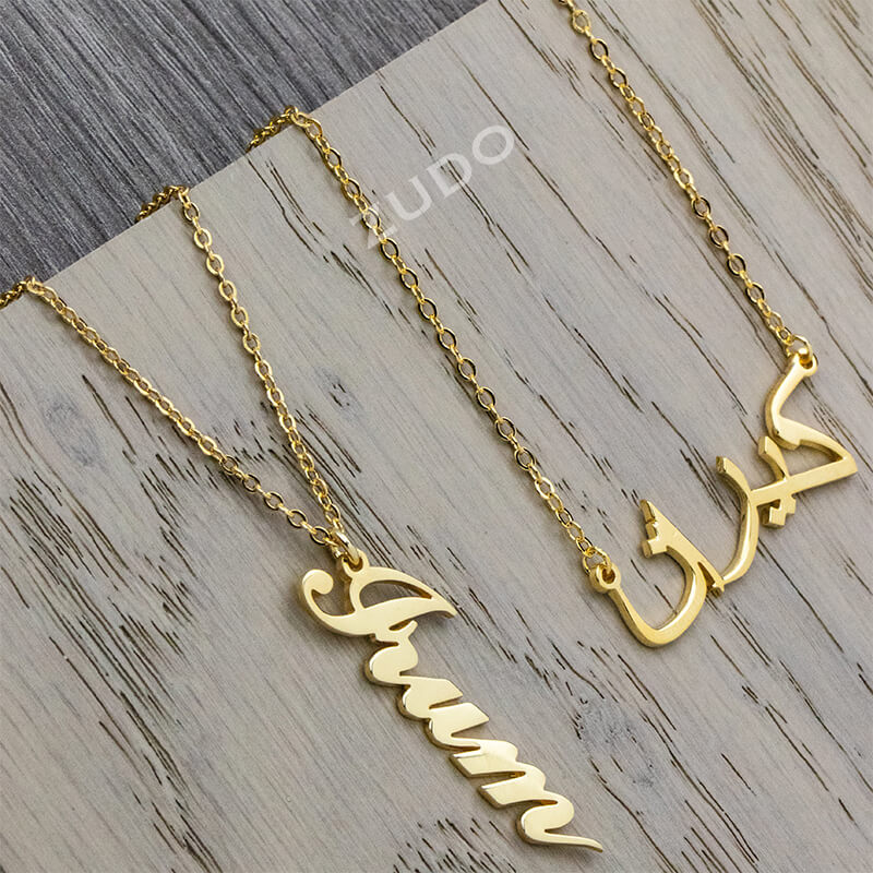ZUDO-Personalized-Custom-Arabic-Name-Necklace