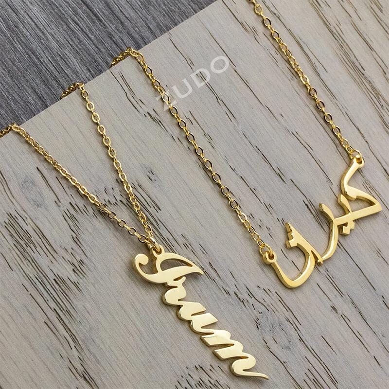 ZUDO-Personalized-Custom-Arabic-Name-Bracelet