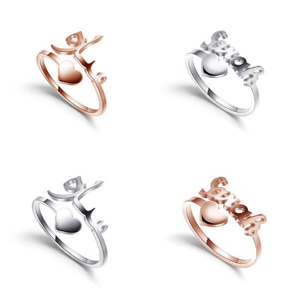 ZUDO---personalized-ring---rose-gold-and-silver