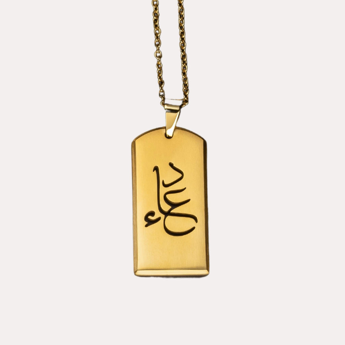 ZUDO-Dua-tag-necklace