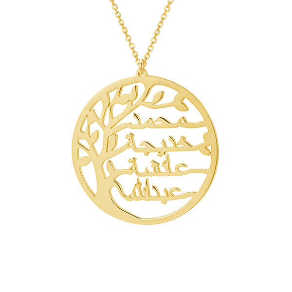 ZUDO-Family-Tree-Necklace-Arabic-Gold