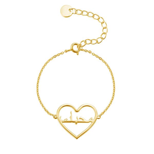 ZUDO-Heart-Name-Bracelet-Arabic-Gold