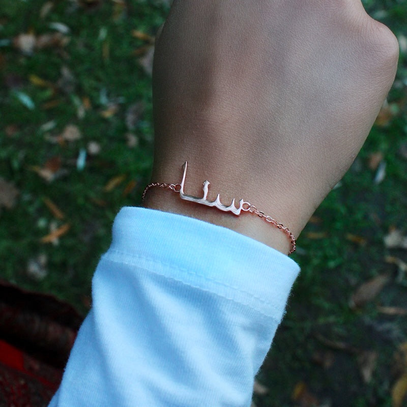 ZUDO-Personalized-Arabic-Name-Bracelet