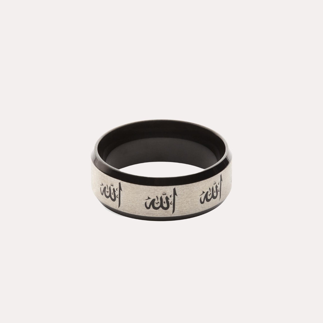 ZUDO-Silver-Allah-Ring