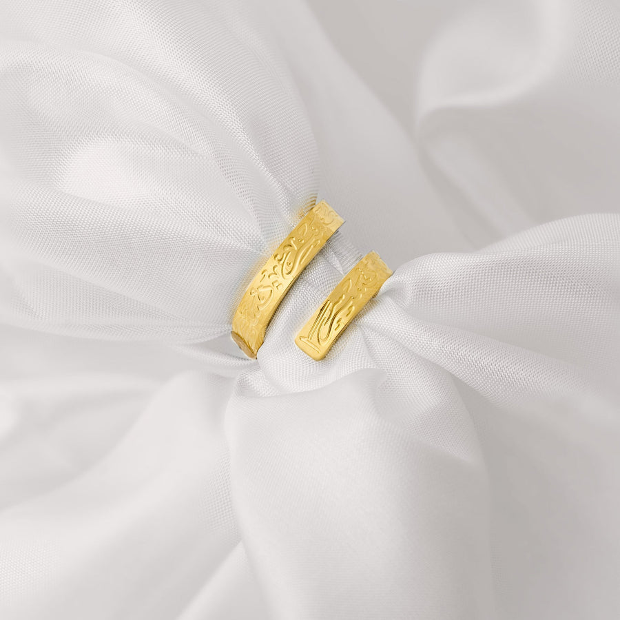 ZUDO-Verily-With-Every-Hardship-Spiral-Ring