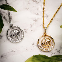 ZUDO - Allah Crystal Necklace