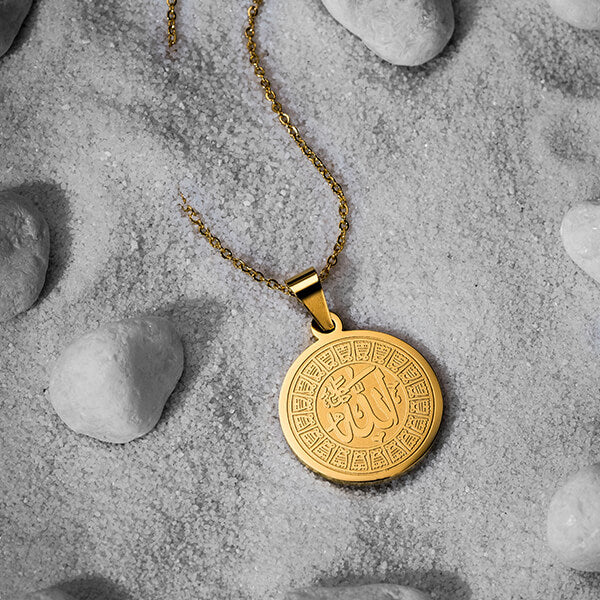 ZUDO - Allah Medallion Necklace 
