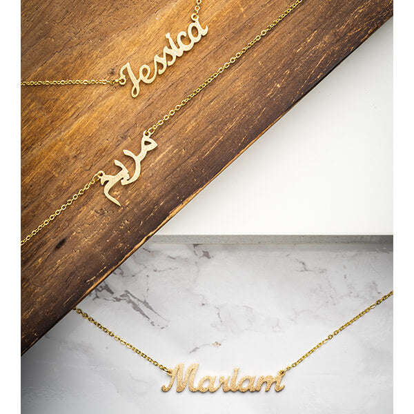 ZUDO-glitter-name-necklace