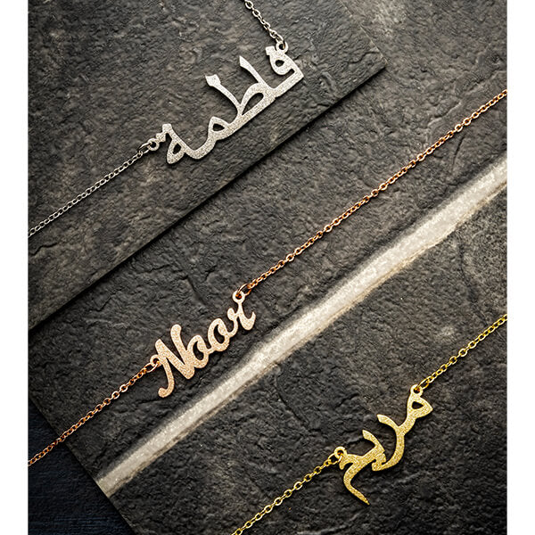 ZUDO-glitter-name-necklace