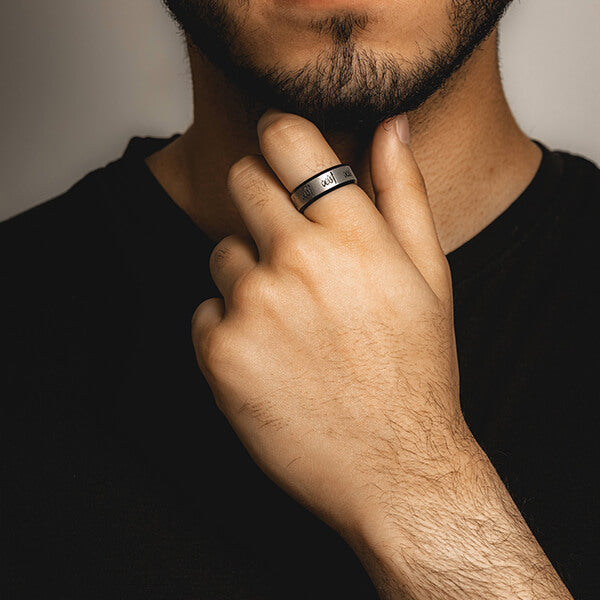ZUDO-Allah-Ring-Silver