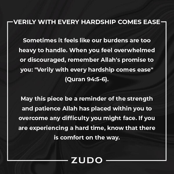 ZUDO Verily with every hardship comes ease cuff