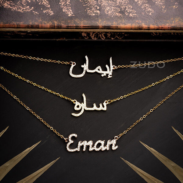 ZUDO custom Crystal name necklace