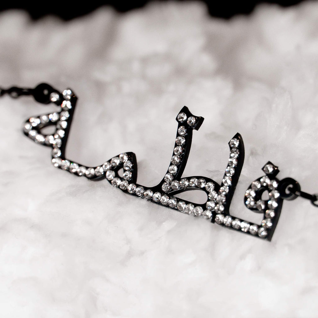 Crystal Custom Name Necklace