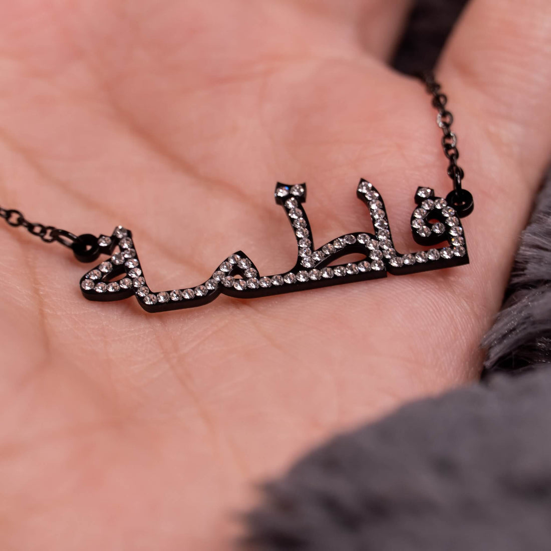 Crystal Custom Name Necklace