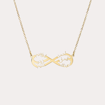 Personalized 6-Name Infinity Necklace