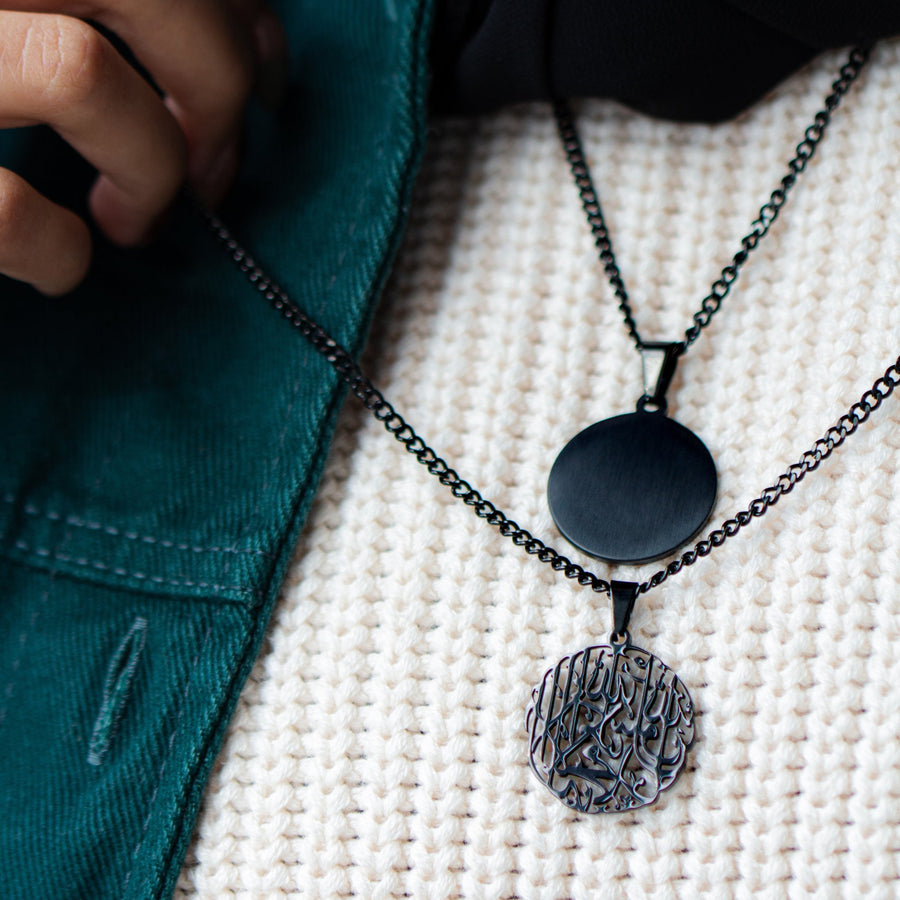 Shahada Calligraphy Necklace