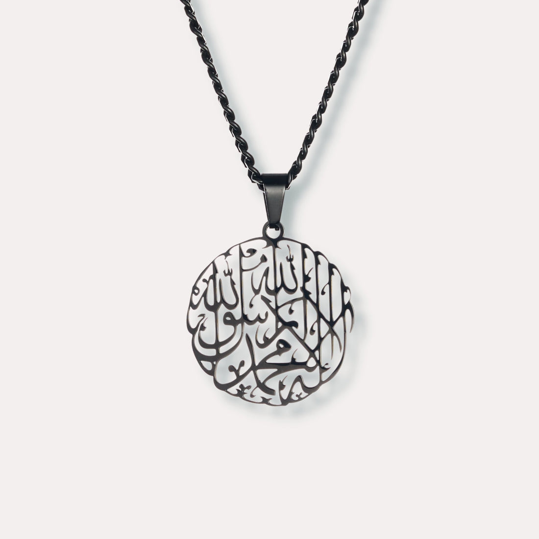 Shahada Calligraphy Necklace